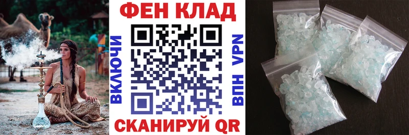 Amphetamine 97%  ОМГ ОМГ ССЫЛКА  Злынка  как найти  