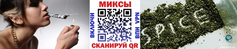 Бутират бутик Злынка