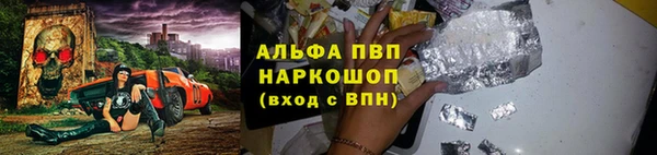 герыч Алзамай