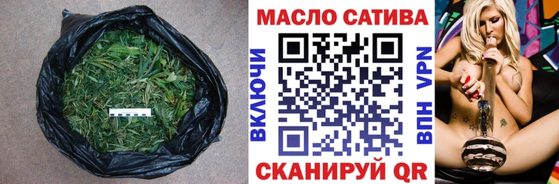 Дистиллят ТГК вейп  Злынка 