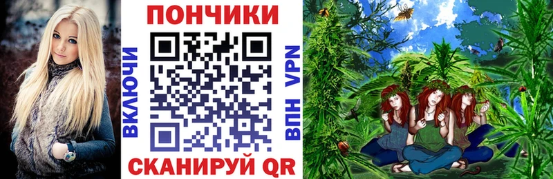Каннабис сатива  KRAKEN как зайти  Злынка 